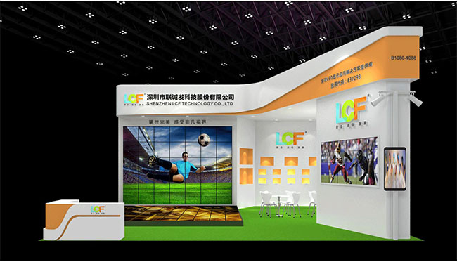 竞彩斗艳，前海雄起 mile米乐集团邀您观战宝博会！