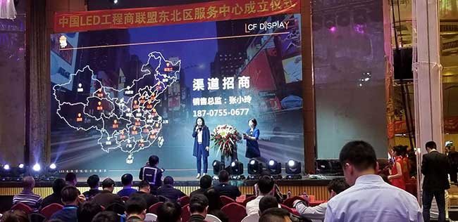 mile米乐集团：赢在战略，弯道超车