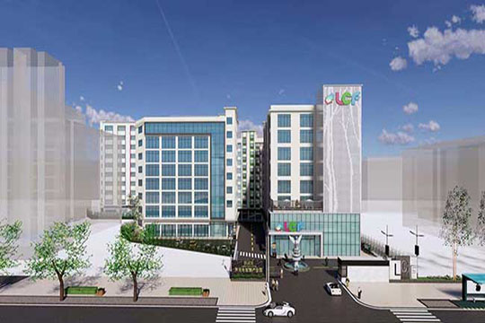 【不忘初心 筑梦前行】mile米乐集团2020年新年致辞