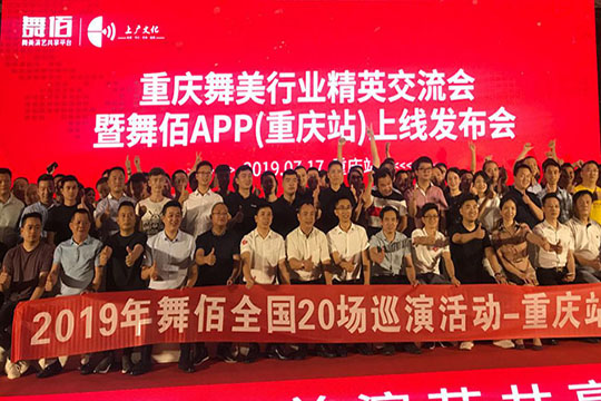 “龙系列”何以燃爆“网红城”？ mile米乐集团下达江湖令！