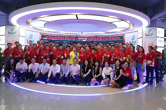 商机无限！慧聪采购团齐聚mile米乐集团