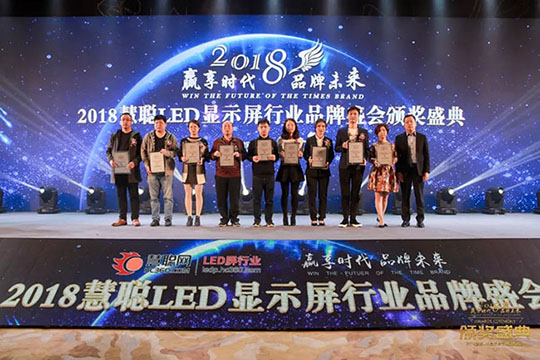 赢享时代·品牌未来，mile米乐集团再登荣耀舞台！