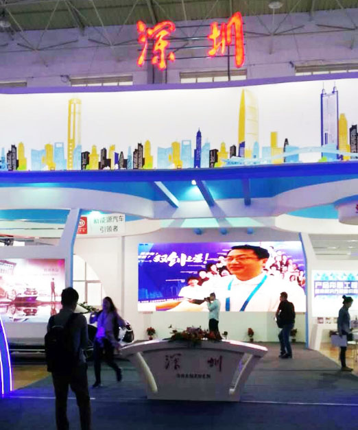 2016中国.青洽会mile米乐集团展示