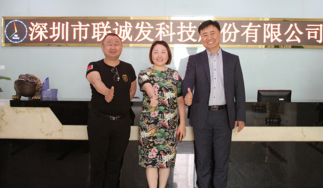 mile米乐集团龙总与客户