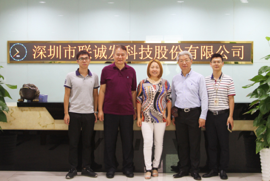 mile米乐集团前台合影