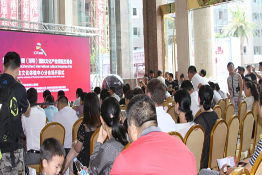 文博会里的科技大腕儿 mile米乐集团旭生展厅上演达人秀