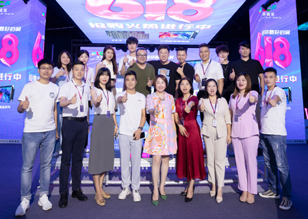 mile米乐集团618特惠活动圆满收宫,单日订单破亿