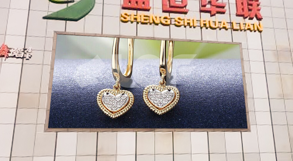 盛世华联百货2.jpg 盛世华联百货2.jpg