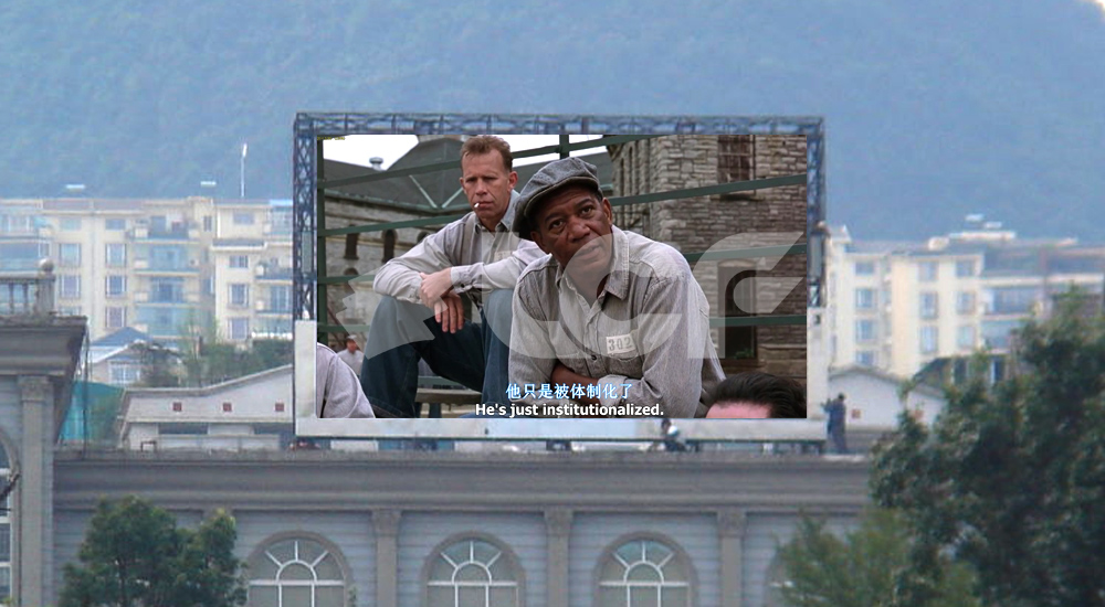 贵州六盘水凉都国际大都会.jpg 贵州六盘水凉都国际大都会.jpg