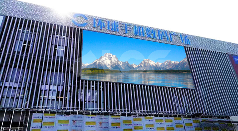 江苏环球手机数码广场.jpg 江苏环球手机数码广场.jpg