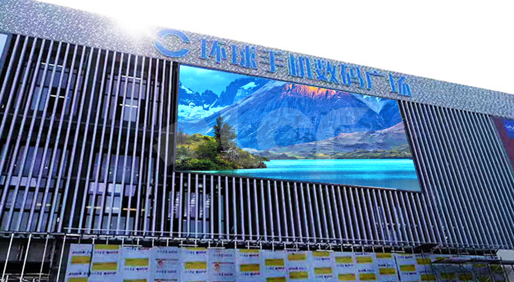 江苏环球手机数码广场3.jpg 江苏环球手机数码广场3.jpg