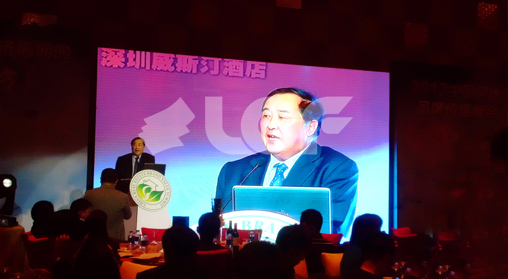 深圳益田威斯汀酒店室内全彩LED显示屏项目.jpg 深圳益田威斯汀酒店室内全彩LED显示屏项目.jpg