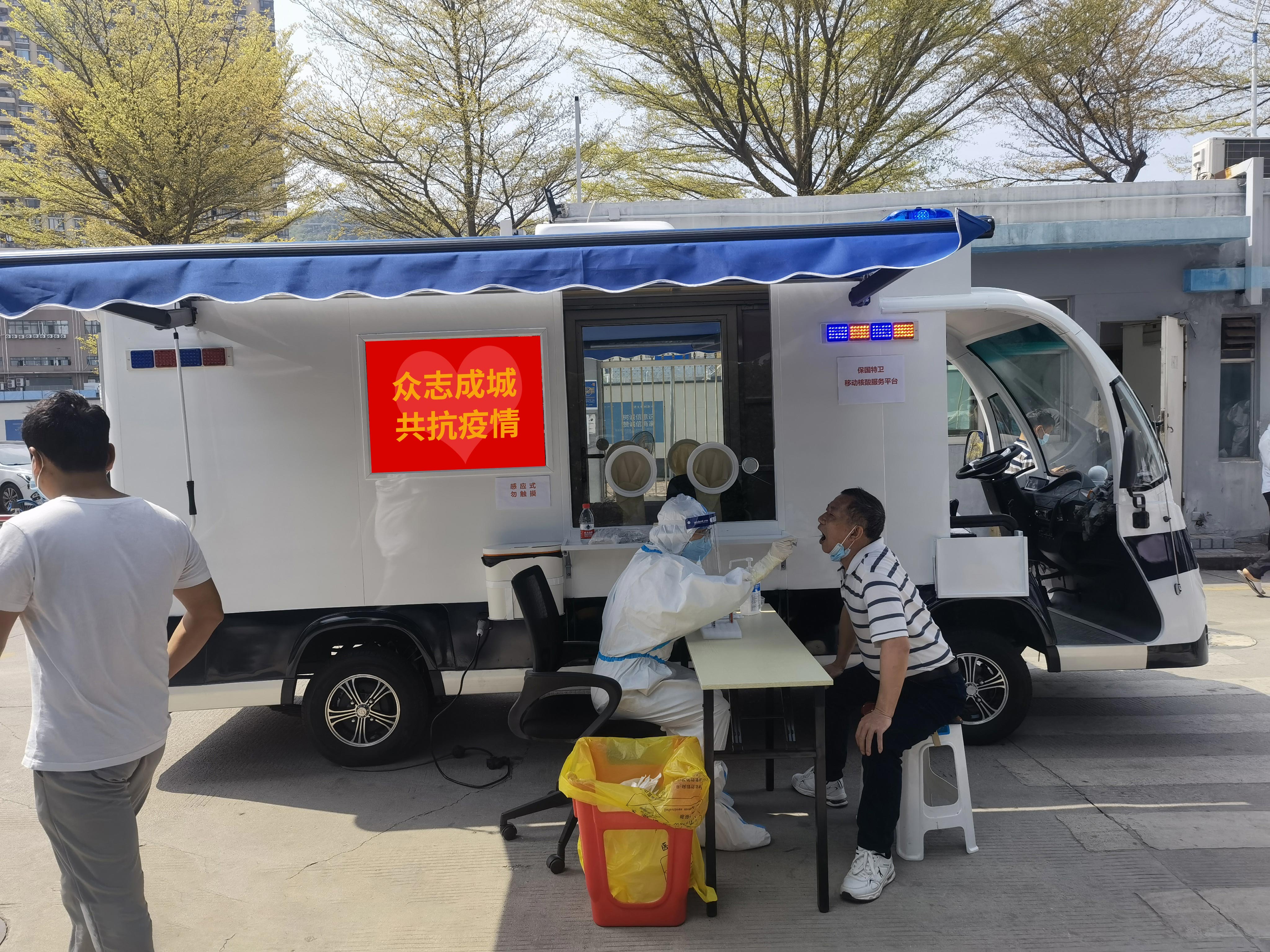 防疫车004.jpg 防疫车004.jpg