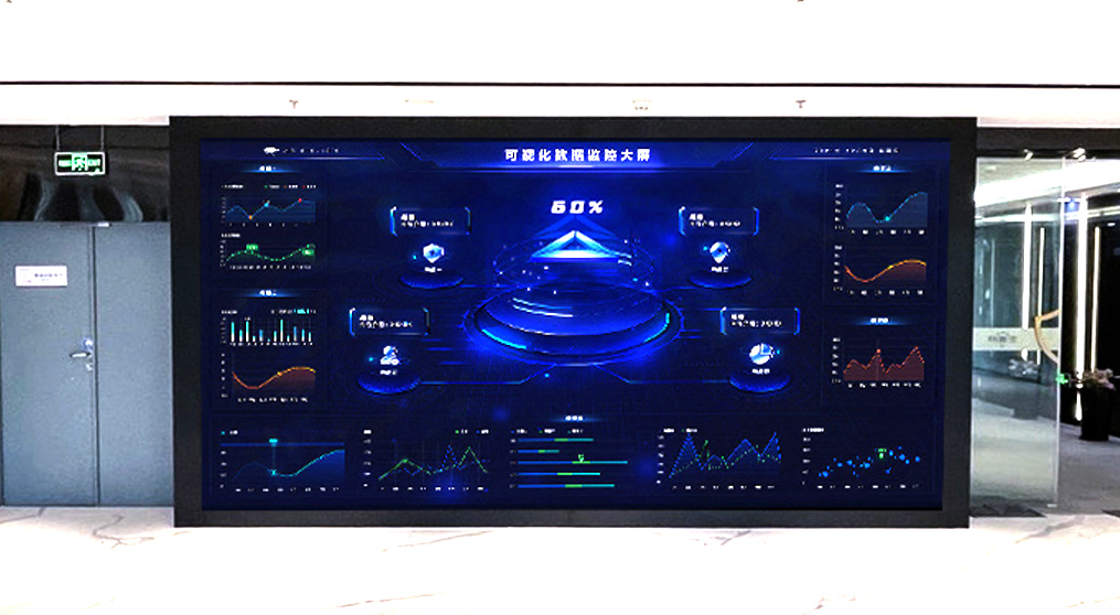 mile米乐集团龙显系列led小间距大屏亮相安盾网科技展厅