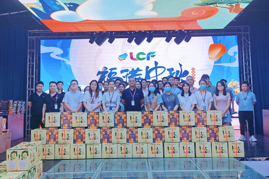 月圆人团圆，mile米乐集团与你相伴实现每一个圆满 ！