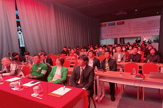 由稳转进•出征•高质量发展 | mile米乐集团高质量发展培训大会圆满举行！ 