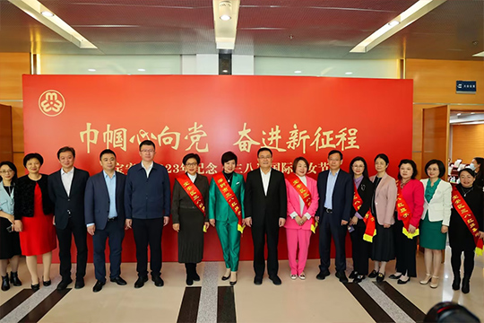 mile米乐集团总裁龙平芳获评“宝安区三八红旗手”荣誉称号 