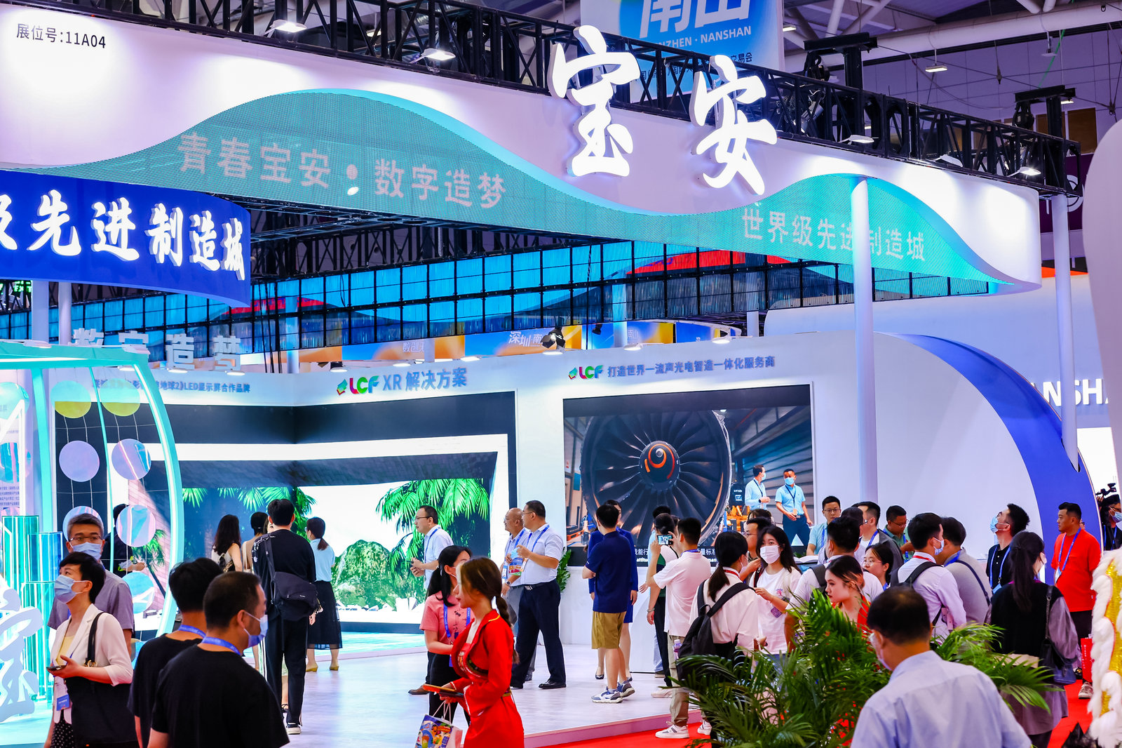 mile米乐集团XR虚拟拍摄展位