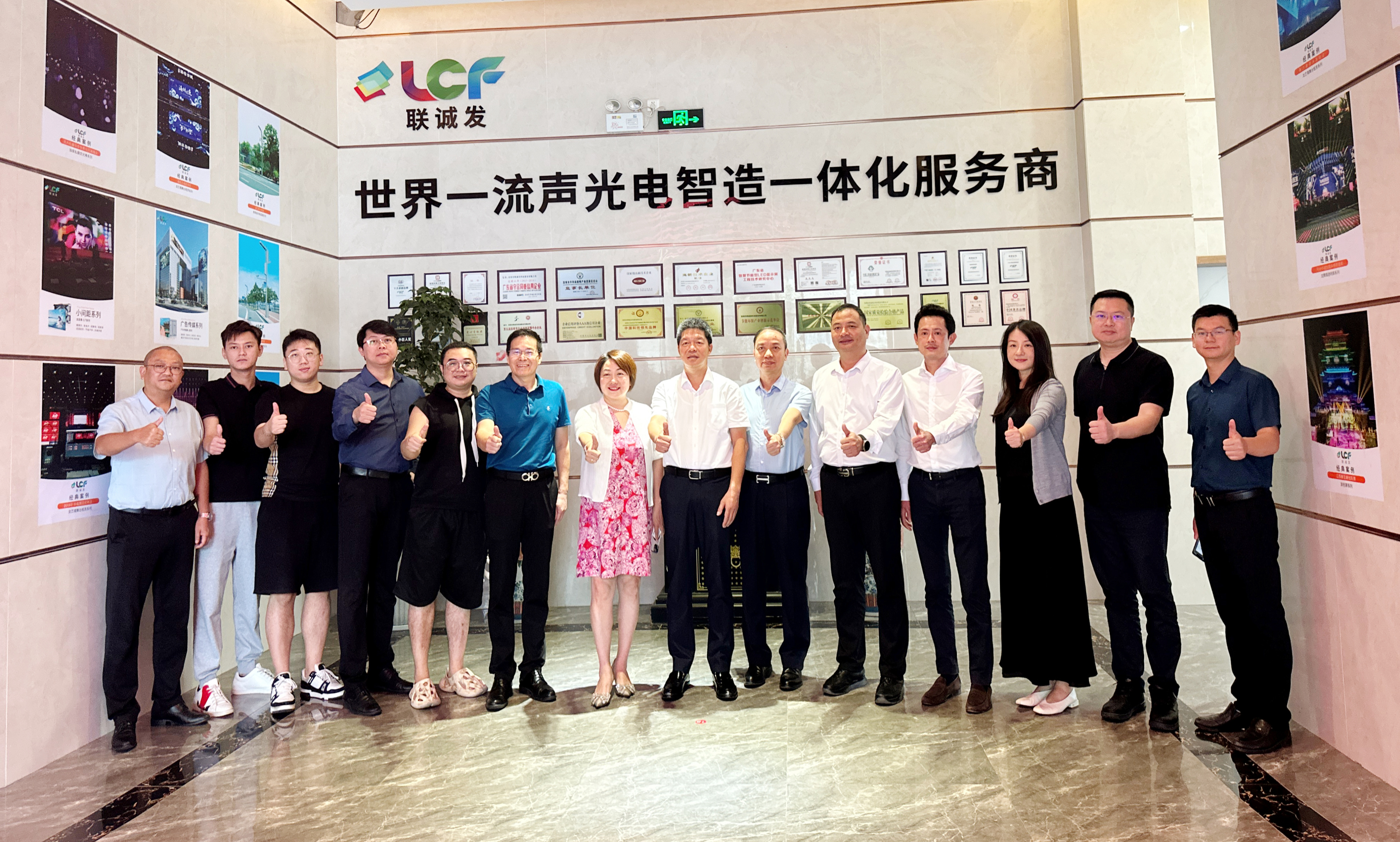 LED舞台租赁屏 led舞台租赁屏