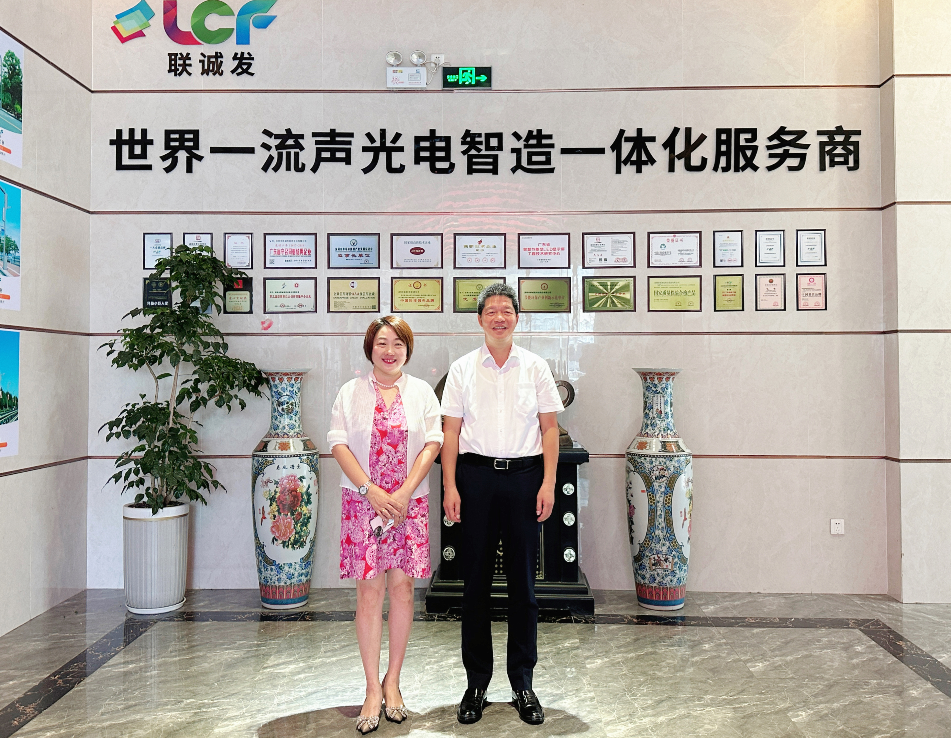 XR虚拟拍摄 XR虚拟拍摄