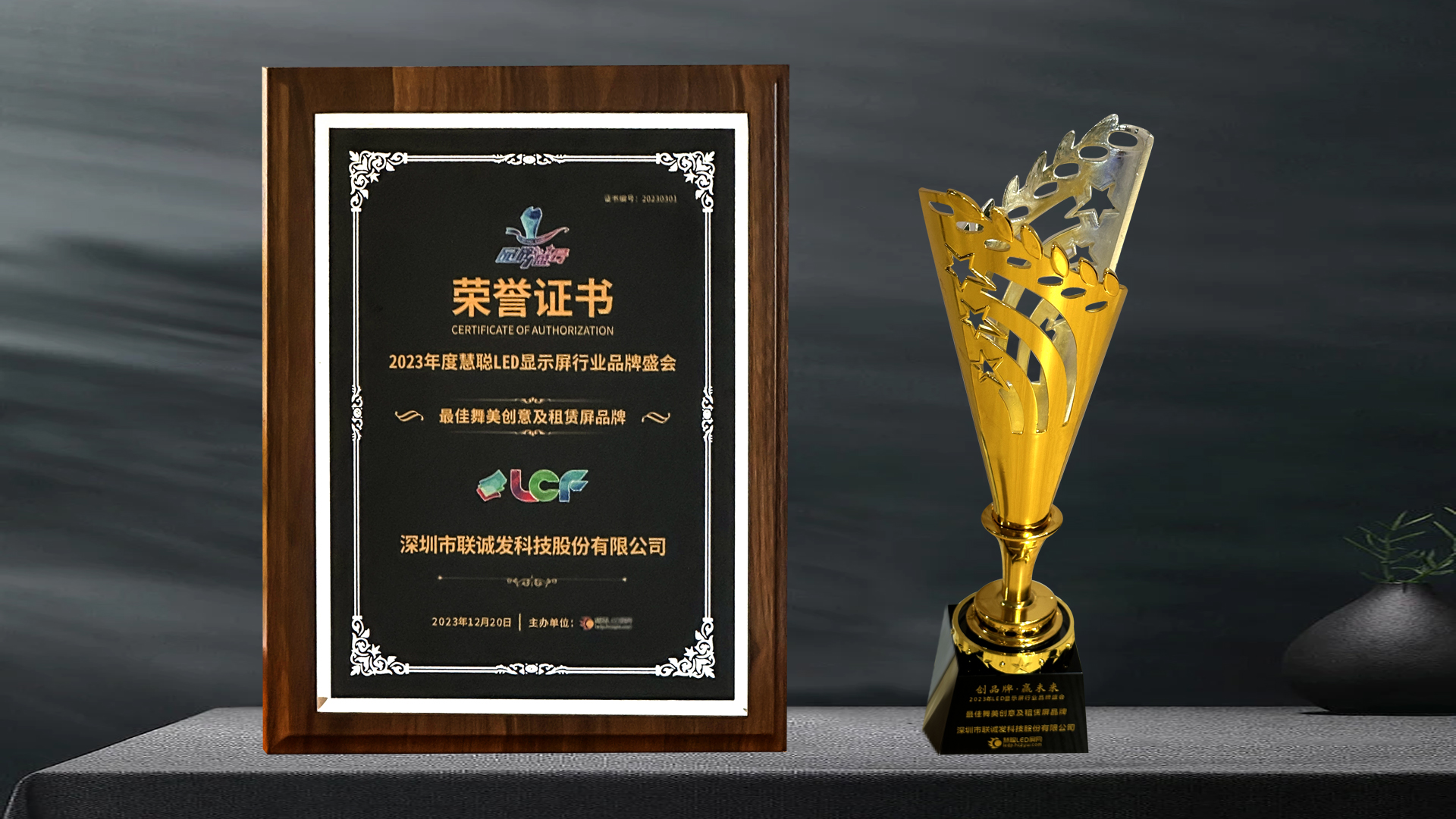 mile米乐集团 mile米乐集团