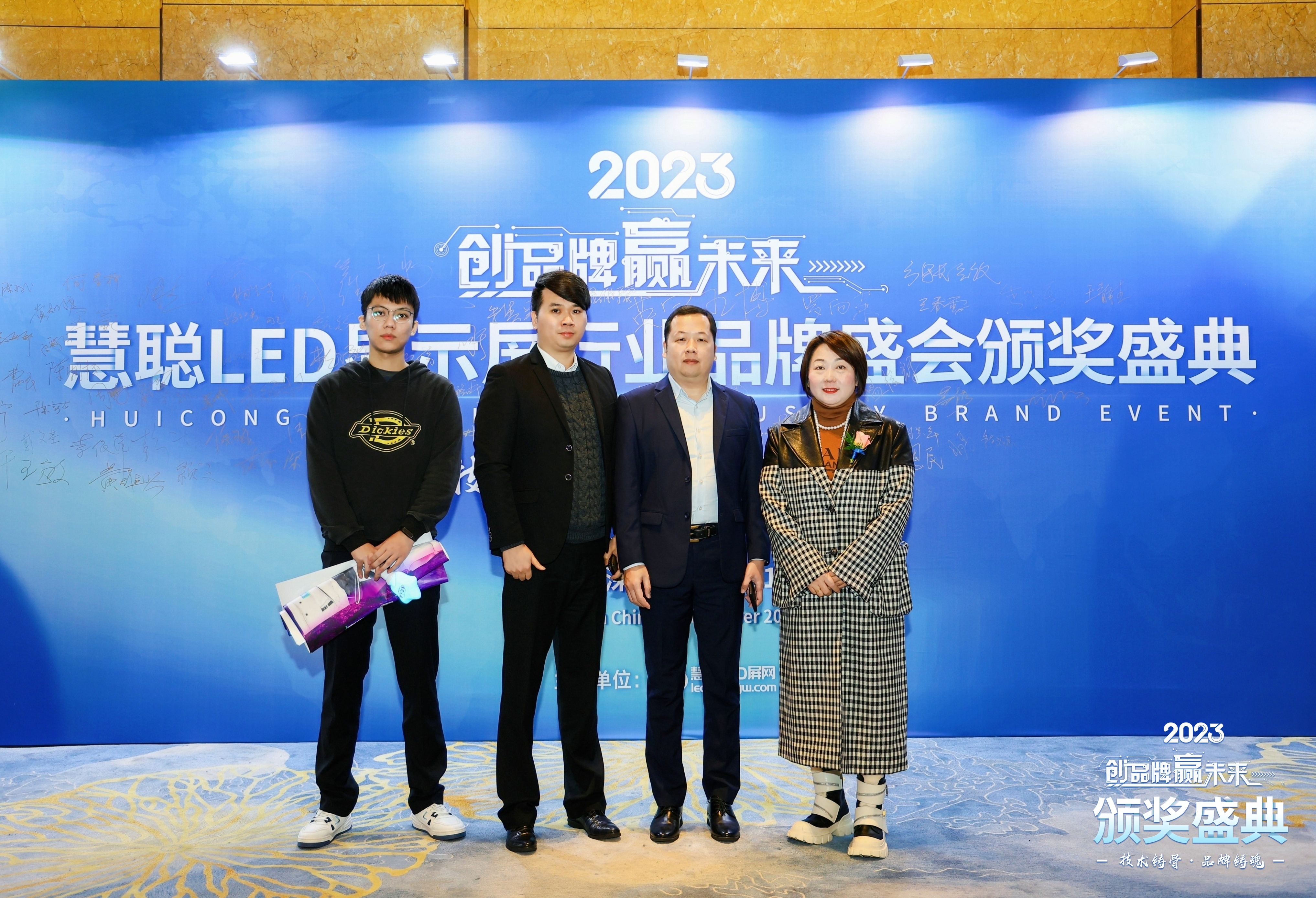 led显示屏厂家 led显示屏厂家