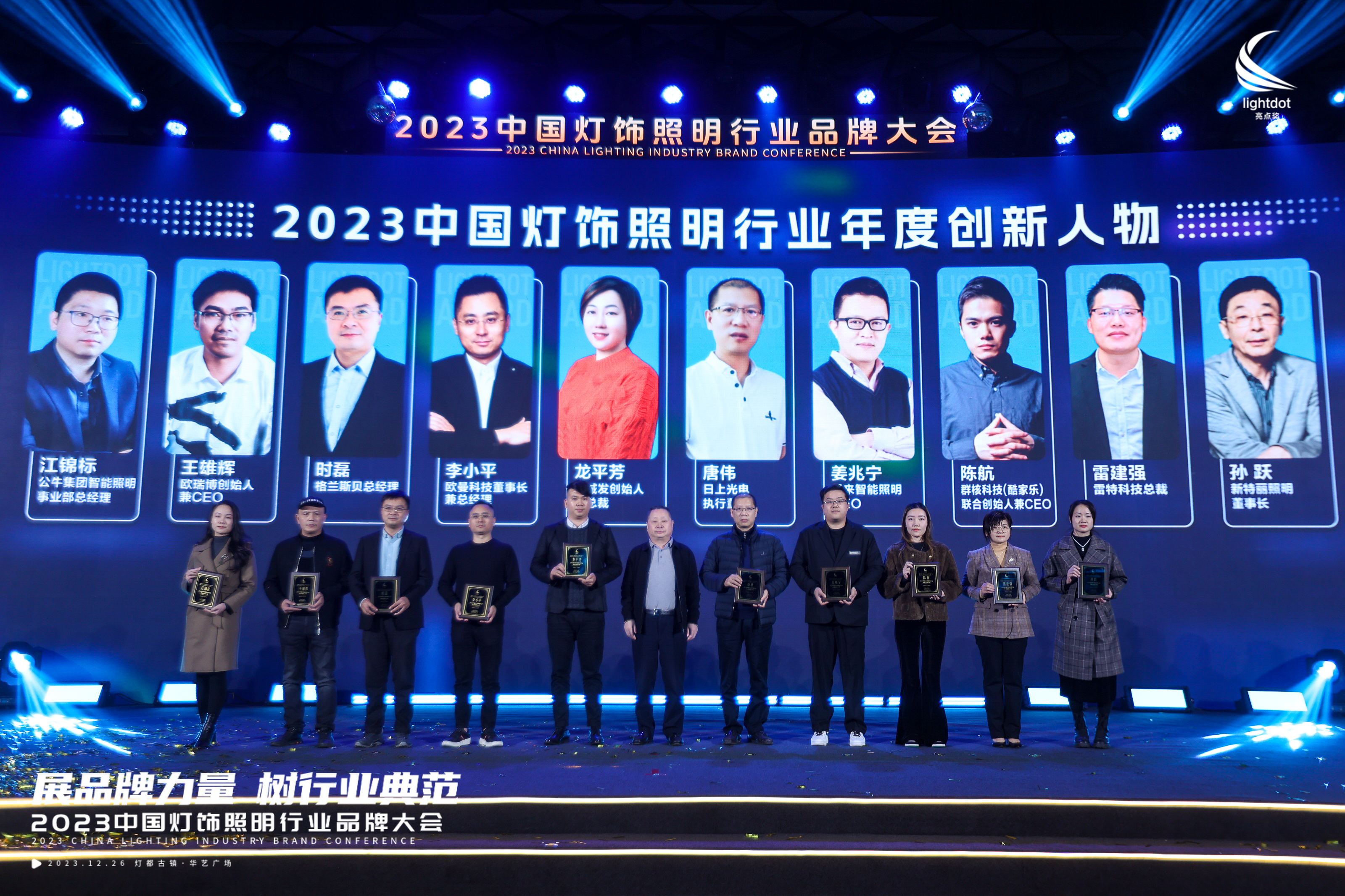 mile米乐集团 mile米乐集团