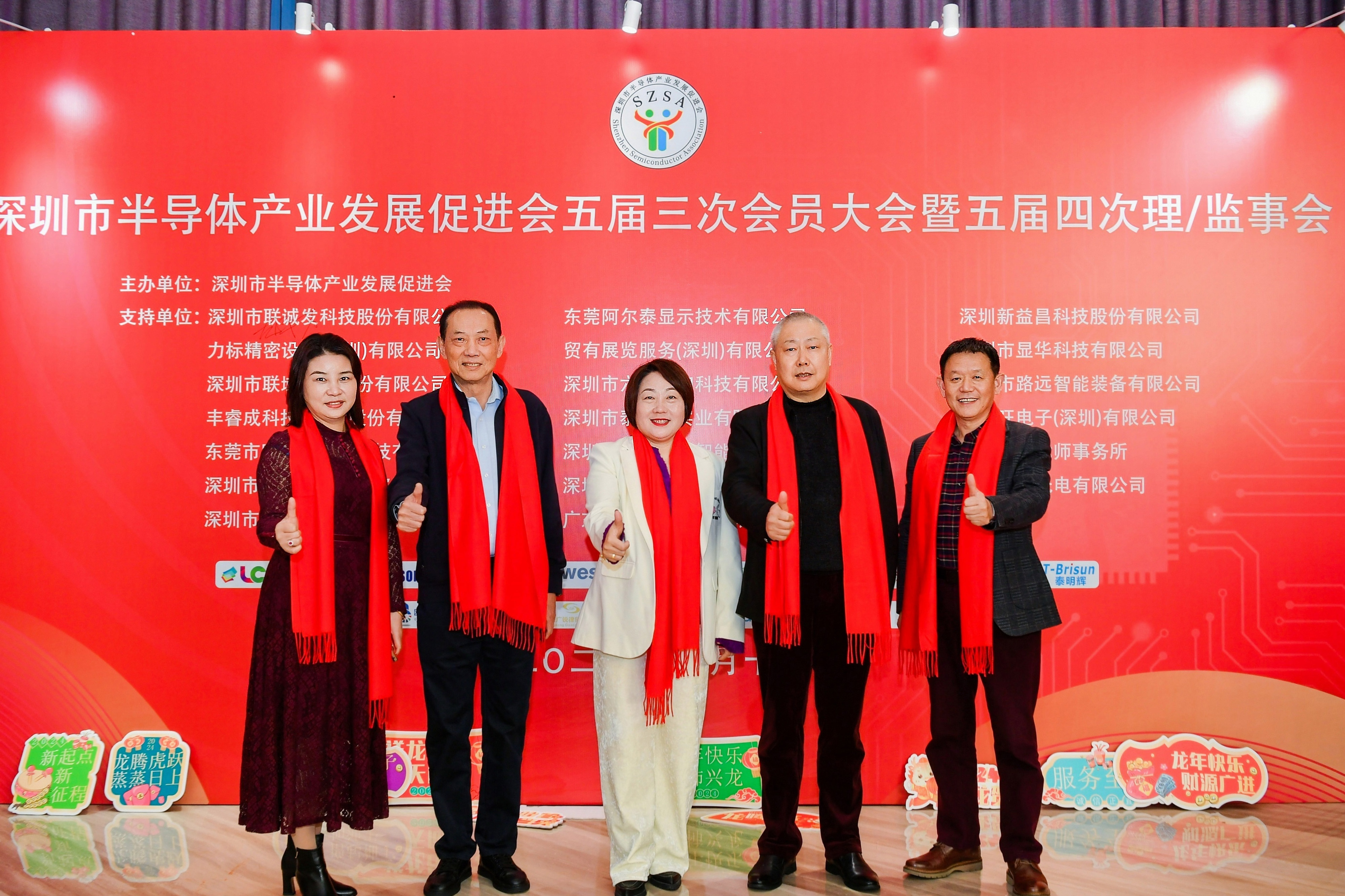 舞台LED显示屏 舞台LED显示屏