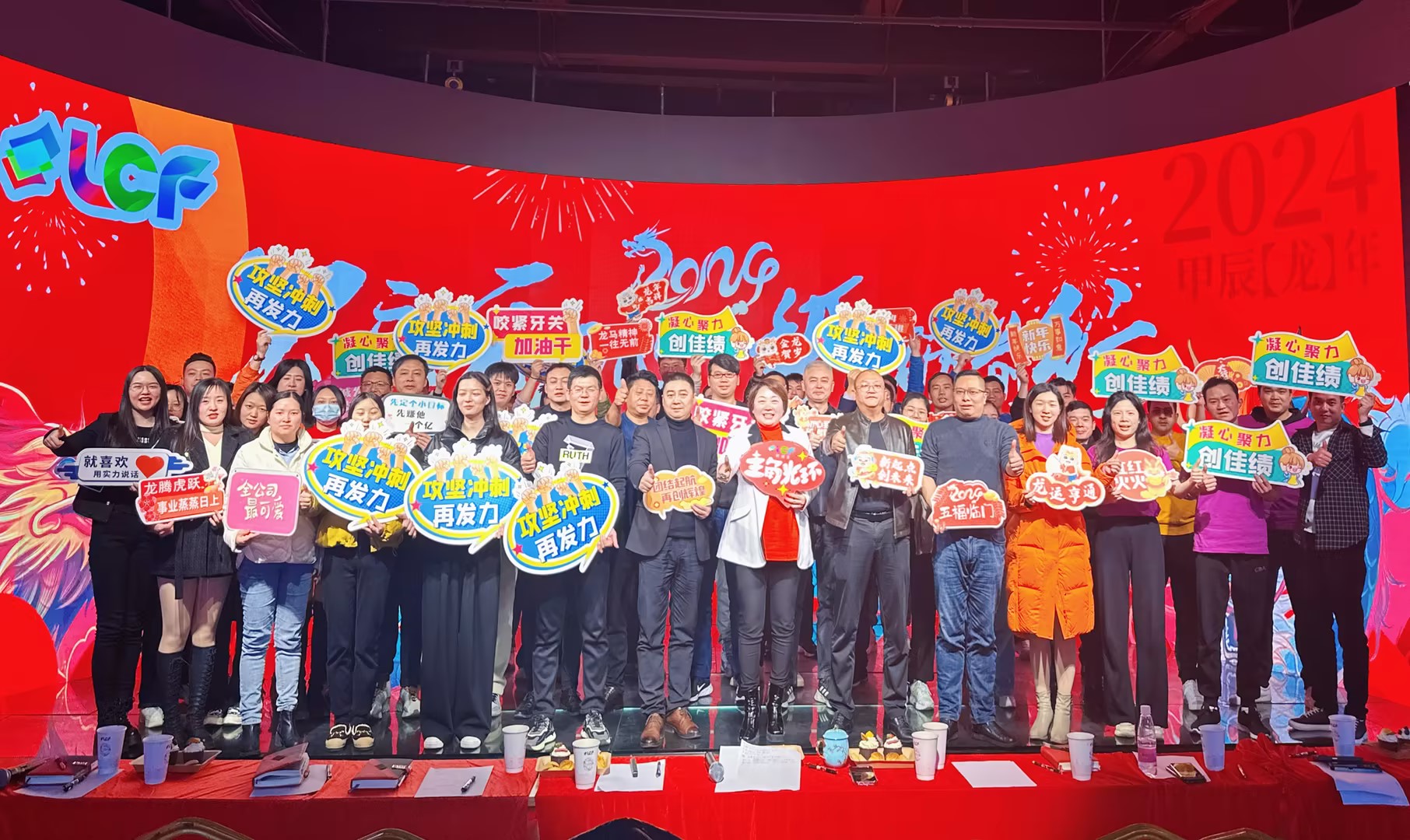 mile米乐集团 mile米乐集团