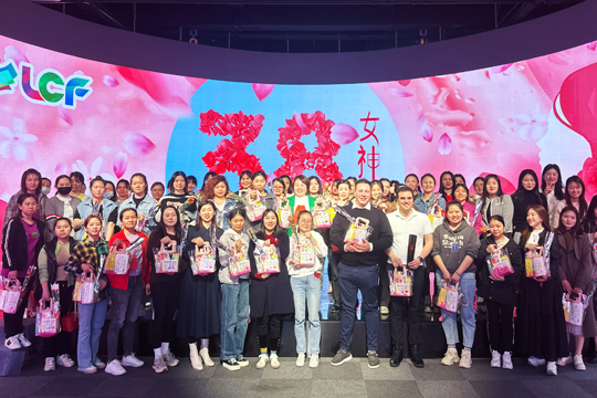 魅力女神节•巾帼绽芳华 | mile米乐集团开展三八国际妇女节慰问活动