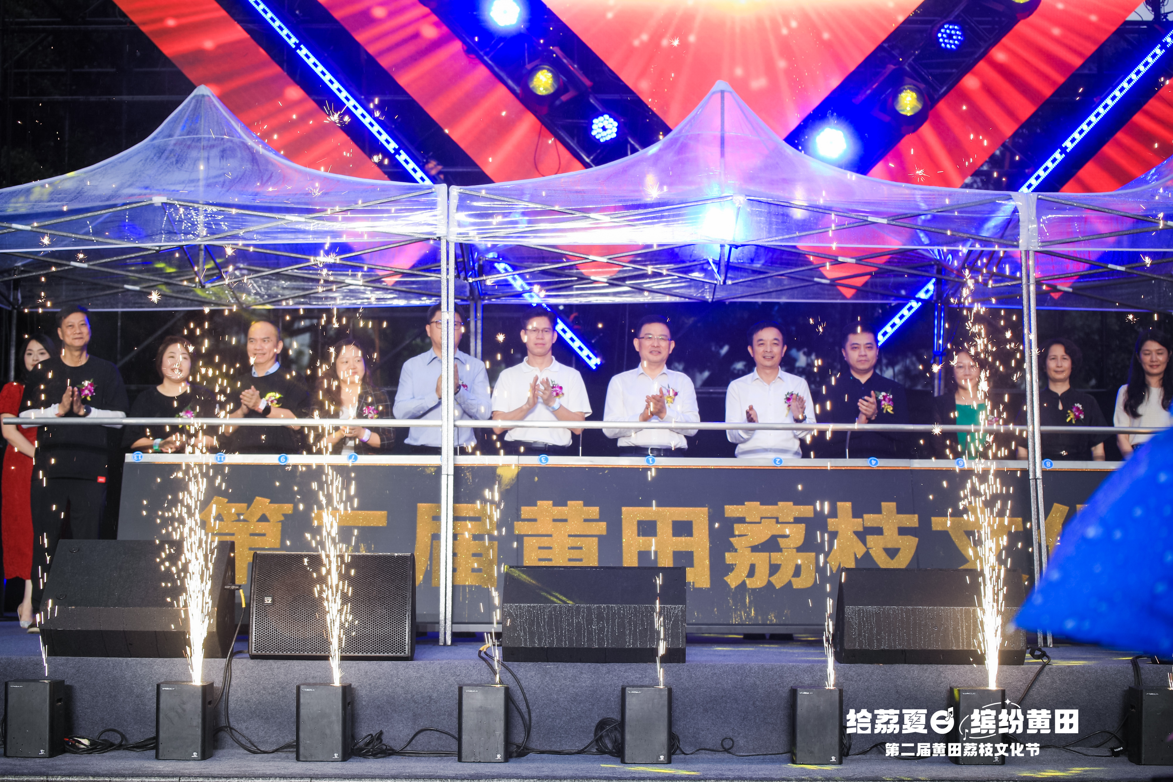 LED创意屏 LED创意屏