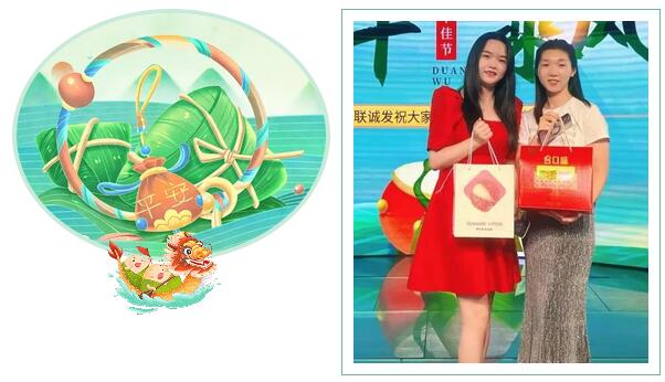 mile米乐集团福利 mile米乐集团福利