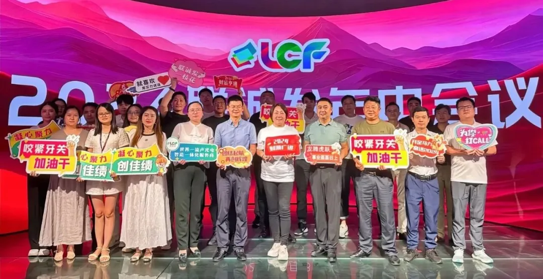 mile米乐集团 mile米乐集团