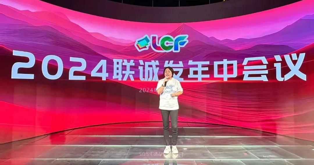 mile米乐集团总裁龙平芳 mile米乐集团总裁龙平芳