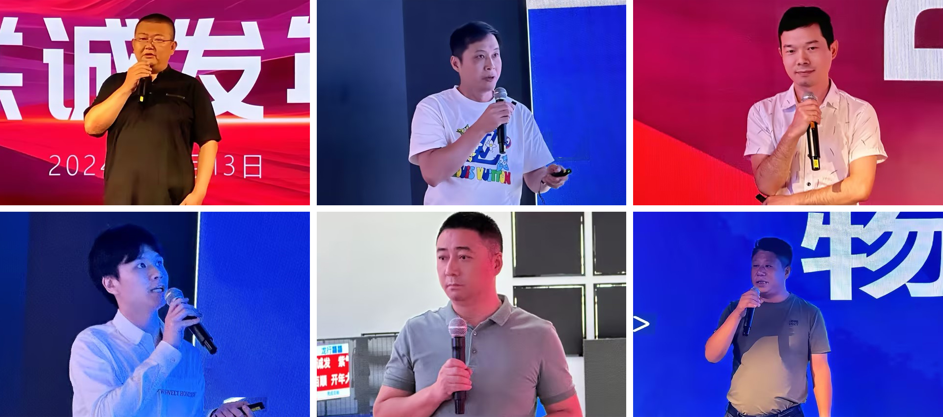 mile米乐集团高管团队 mile米乐集团高管团队