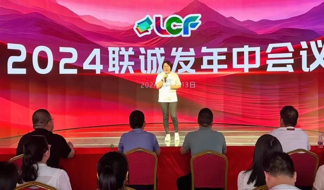 mile米乐集团创始人龙平芳 mile米乐集团创始人龙平芳