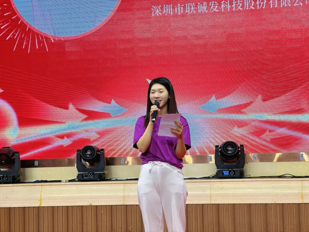 mile米乐集团员工发言 mile米乐集团员工发言