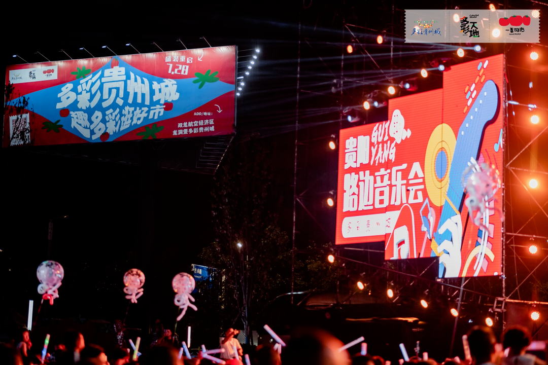 透明LED屏幕 透明LED屏幕