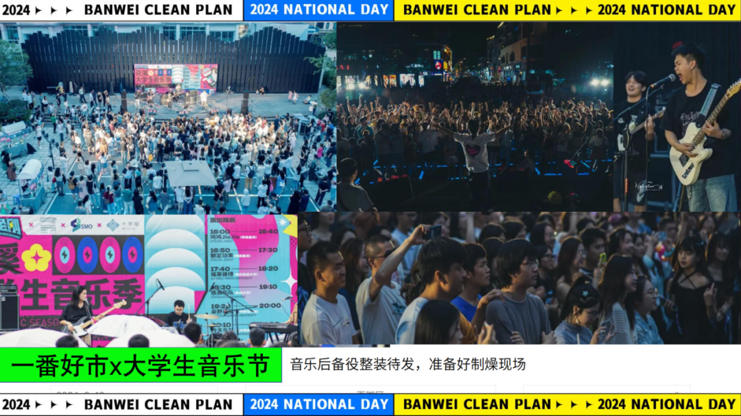 LED显示屏 LED显示屏