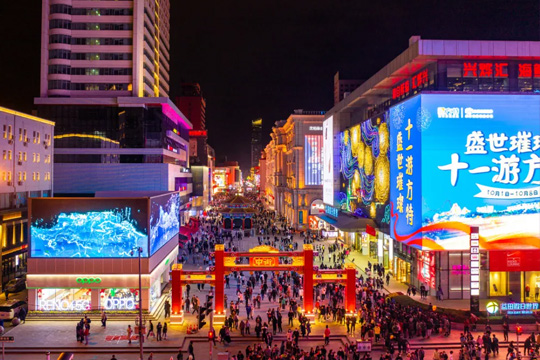 LED显示屏维修 LED显示屏维修