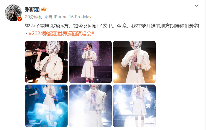 led透明屏 led透明屏