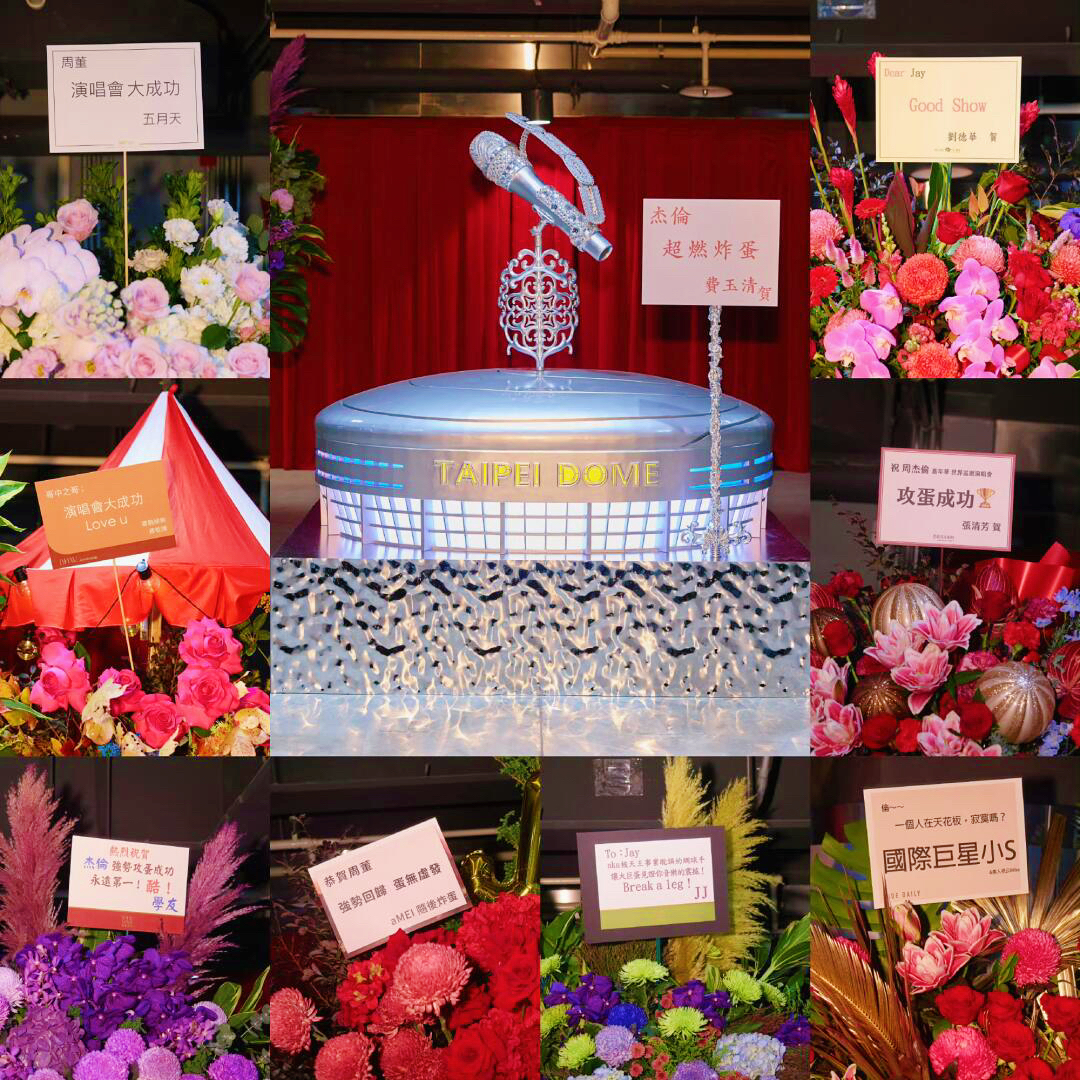 演唱会LED屏幕 演唱会LED屏幕